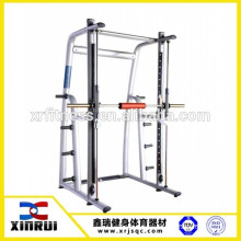 Xinrui 2016 new sports equipment best Smith Machine